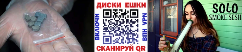 Купить где  Осинники  Экстази 280мг 