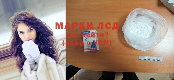 меф VHQ Горно-Алтайск