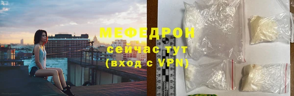 синтетический гашиш Горнозаводск