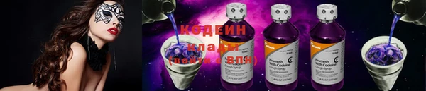 меф VHQ Горно-Алтайск